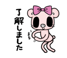 Cute faily pig 4 Butako's office life sticker #10011609