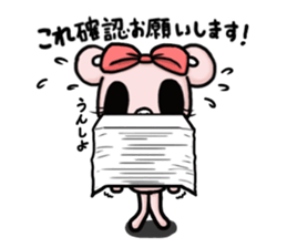 Cute faily pig 4 Butako's office life sticker #10011611