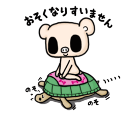 Cute faily pig 4 Butako's office life sticker #10011614