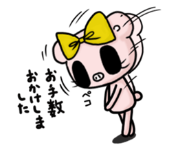 Cute faily pig 4 Butako's office life sticker #10011615