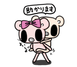 Cute faily pig 4 Butako's office life sticker #10011617