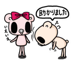 Cute faily pig 4 Butako's office life sticker #10011618