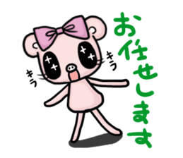 Cute faily pig 4 Butako's office life sticker #10011619