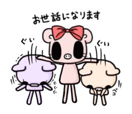 Cute faily pig 4 Butako's office life sticker #10011620
