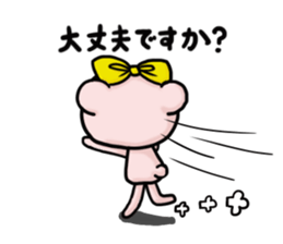 Cute faily pig 4 Butako's office life sticker #10011622