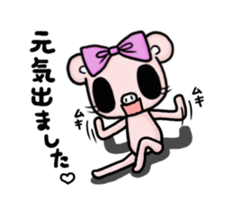 Cute faily pig 4 Butako's office life sticker #10011624
