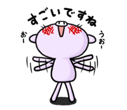 Cute faily pig 4 Butako's office life sticker #10011625