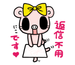 Cute faily pig 4 Butako's office life sticker #10011628