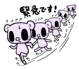 Cute faily pig 4 Butako's office life sticker #10011631