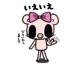 Cute faily pig 4 Butako's office life sticker #10011633