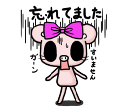 Cute faily pig 4 Butako's office life sticker #10011636