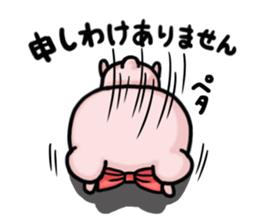 Cute faily pig 4 Butako's office life sticker #10011637