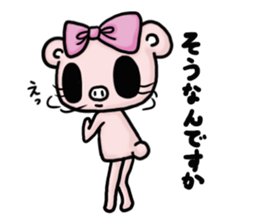 Cute faily pig 4 Butako's office life sticker #10011639