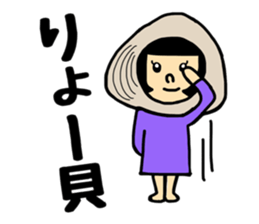 Okaachan&musumechan sticker #10011682