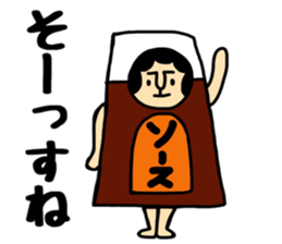 Okaachan&musumechan sticker #10011683