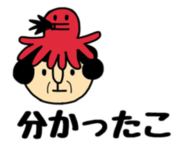 Okaachan&musumechan sticker #10011684