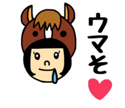 Okaachan&musumechan sticker #10011685