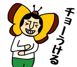 Okaachan&musumechan sticker #10011686