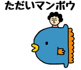 Okaachan&musumechan sticker #10011690