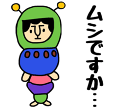 Okaachan&musumechan sticker #10011693