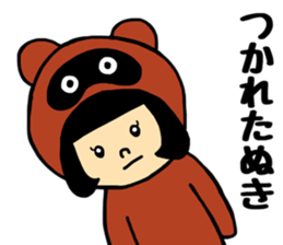 Okaachan&musumechan sticker #10011694