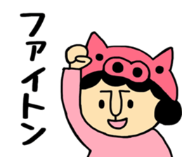 Okaachan&musumechan sticker #10011696