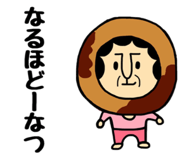 Okaachan&musumechan sticker #10011697