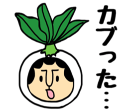 Okaachan&musumechan sticker #10011699