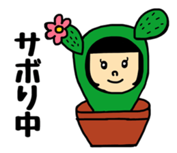 Okaachan&musumechan sticker #10011700