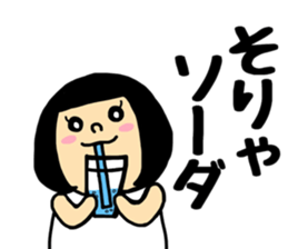 Okaachan&musumechan sticker #10011702