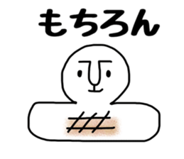 Okaachan&musumechan sticker #10011704