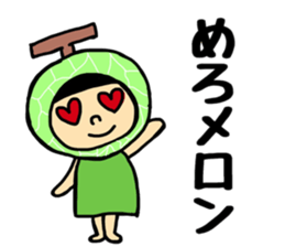 Okaachan&musumechan sticker #10011707