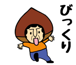 Okaachan&musumechan sticker #10011708