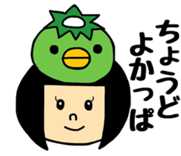 Okaachan&musumechan sticker #10011714