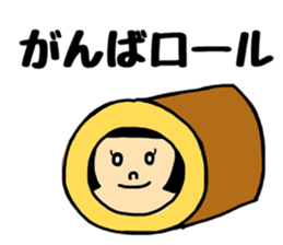 Okaachan&musumechan sticker #10011715