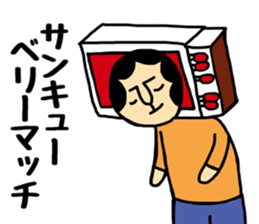 Okaachan&musumechan sticker #10011716