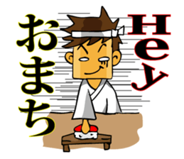 Square people who talk come sticker #10011841