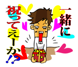 Square people who talk come sticker #10011846