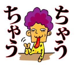 Square people who talk come sticker #10011855