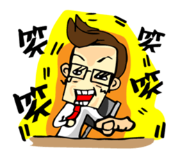 Square people who talk come sticker #10011861