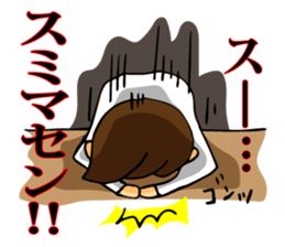 Square people who talk come sticker #10011862