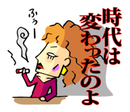 Square people who talk come sticker #10011865