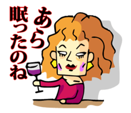 Square people who talk come sticker #10011866