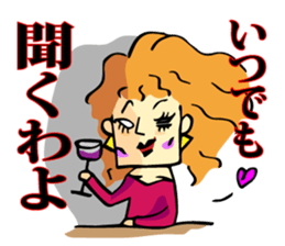 Square people who talk come sticker #10011868