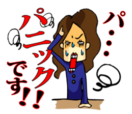 Square people who talk come sticker #10011873