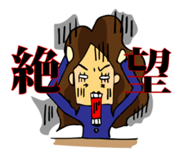 Square people who talk come sticker #10011875