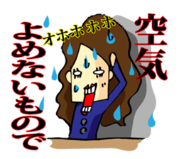 Square people who talk come sticker #10011876