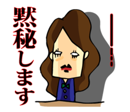 Square people who talk come sticker #10011877