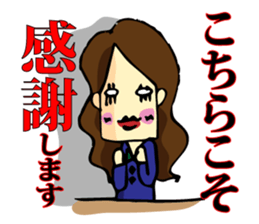 Square people who talk come sticker #10011879