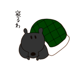 Bear of Kansai accent sticker #10011886